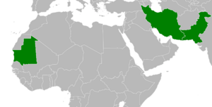 Archivo:Islamic republics