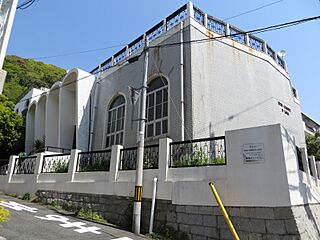 Archivo:Jewish Community of Kansai Synagogue in Kobe IMG 2700 20130429