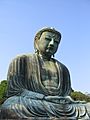Kamakura Budda Daibutsu right 1879