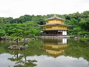 Archivo:Kinkaku-ji, Kyoto, Japan, 2004