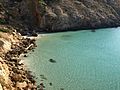Little bay in sant josep