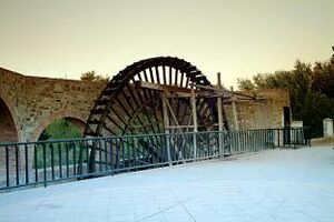 Archivo:Noria albendin