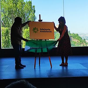 Archivo:Presentación logo Adelante Andalucía
