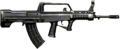 QBZ 95 PLA