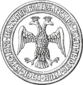 Seal of Ivan 3 (reverse).svg