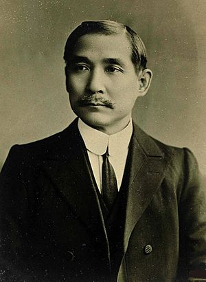 Sun Yat Sen portrait 2.jpg