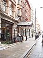 Wigmore Hall - geograph.org.uk - 104411
