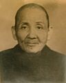 Wong Fei-hung - Kwong Kei-tim