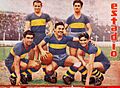 Álvarez, Hurtado, Ponce, Casales y Meléndez, Estadio, 1951-10-13 (439)