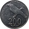 200 rupiah coin reverse.jpg