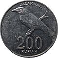 200 rupiah coin reverse
