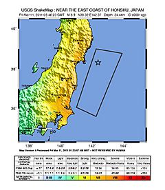 2011 Japan shakemap.jpg