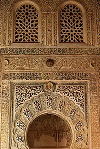Archivo:Arabesque (37579635635)