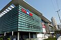 Baidu office at Shanghai Yangpu Knowledge & Innovation Community