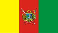 Archivo:Bandera de Valencia (Venezuela)