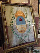 Archivo:Bandera de los andes - san martin - bandera de mendoza