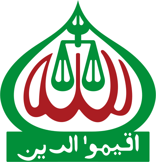 Bangladesh Jamaat-e-Islami Emblem