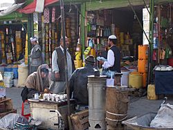 Archivo:Bazaar Scene of Kabul