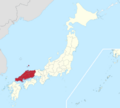 Chugoku Region in Japan
