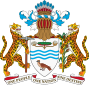 Coat of arms of Guyana.svg