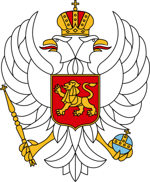 Archivo:Coat of arms of Montenegro (1992-2004)