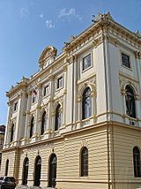 Archivo:Edificio del Ministerio de Gobierno y Justicia - Casco Viejo de la Ciudad de Panamá