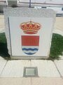 Escudo en placa de Urdiales del Páramo