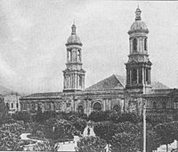 Archivo:Ex Catedral de Concepción