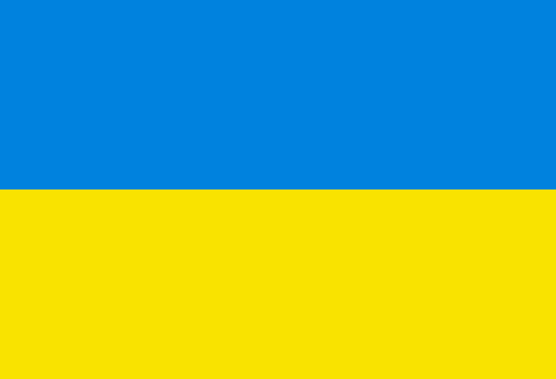 Flag of El Trigal, Bolivia