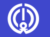 Flag of Komatsushima, Tokushima.svg