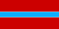 Flag of Uzbek SSR (reverse)