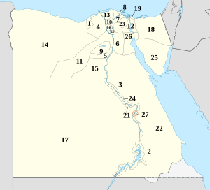 Archivo:Governorates of Egypt
