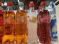 Guaraná Perú ediciones