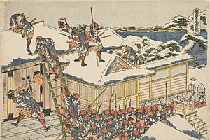 Archivo:HokusaiChushingura