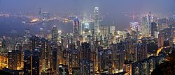 Archivo:Hong Kong Skyline Restitch - Dec 2007