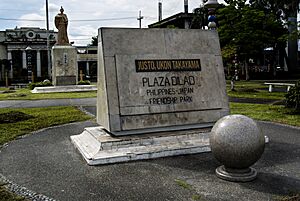 Archivo:IJVPlazaDilao1