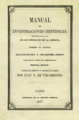Juan Nepomuceno de Vizcarrondo (1857) Manual de investigaciones científicas, portada