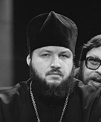Archivo:Kirill I of Moscow 1981