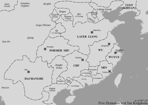 Archivo:Later Liang