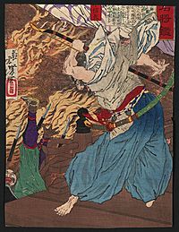 Archivo:Nobunaga by Yoshitoshi