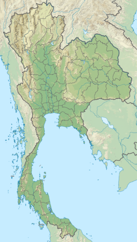 Parque nacional Kaeng Krachan ubicada en Tailandia