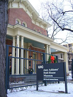 UIC Hull House.JPG