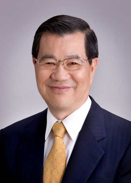 Vincent Siew (chopped)