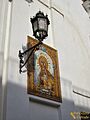 Virgen de la Esperanza (azulejo) 01