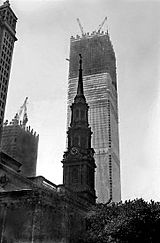 Archivo:WTC-1970-under-construction