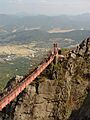 Wolchulsan Cloud Bridge 2