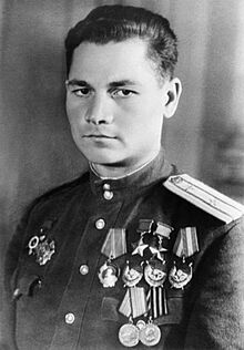 Григорий Флегонтович Сивков, 1945 год.jpg