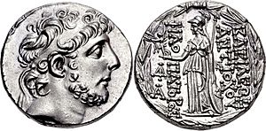 Archivo:Antiochos IX Kyzikenos, Tetradrachm, 110-109 BC, HGC 3-1228i