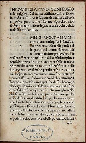 Archivo:Antonino - Confessionale, circa 1488-1490 - 2346265