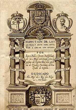 Archivo:Arte para enseñar a hablar a los mudos
